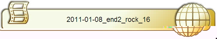 2011-01-08_end2_rock_16