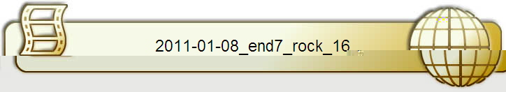 2011-01-08_end7_rock_16